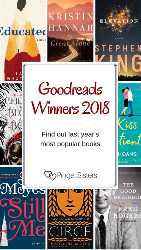 goodreads 2018